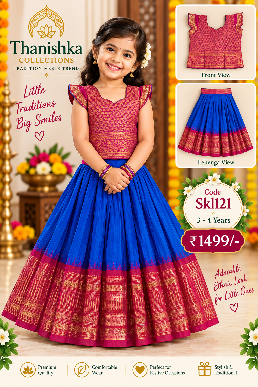 Kids Lehanga Blouse