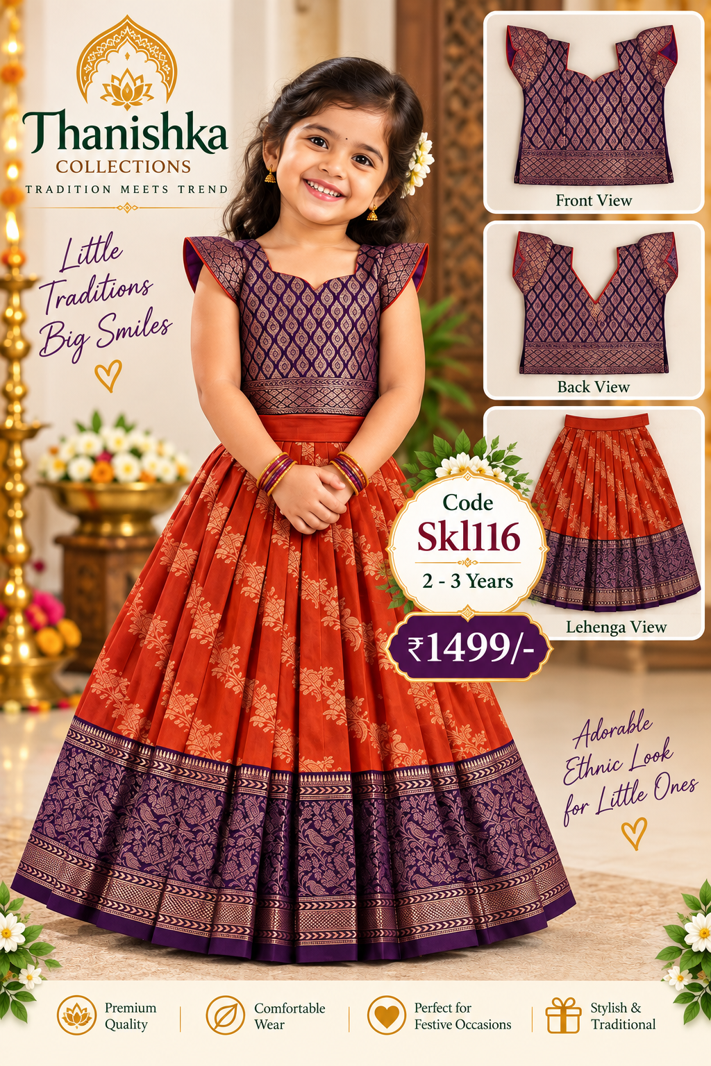 Kids Lehanga Blouse