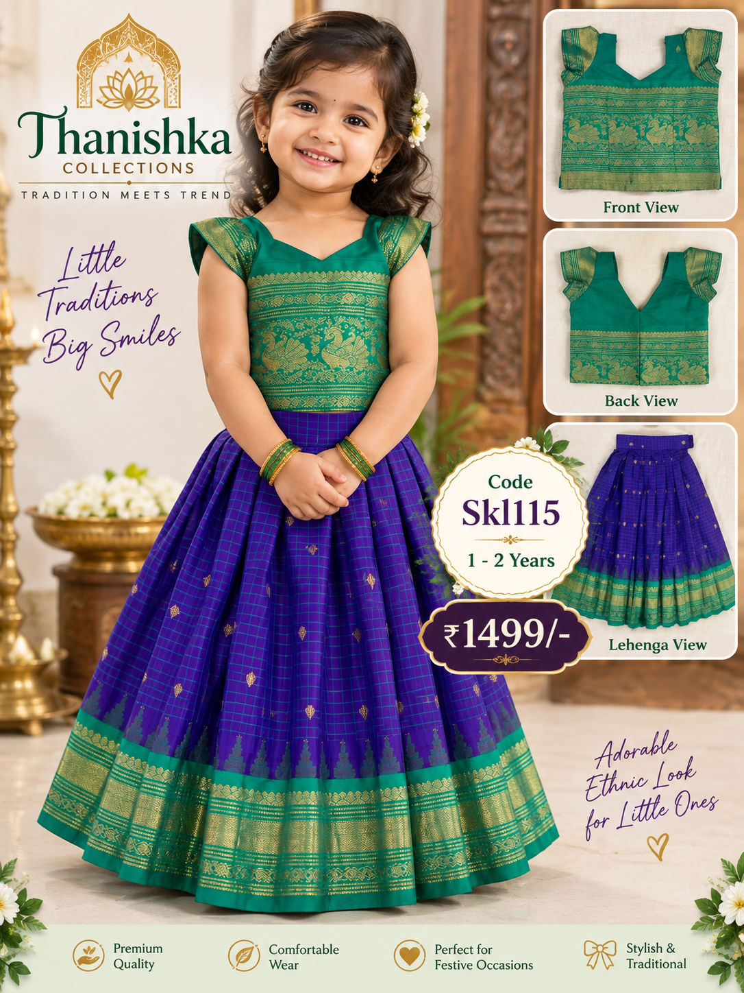 Kids Lehanga Blouse