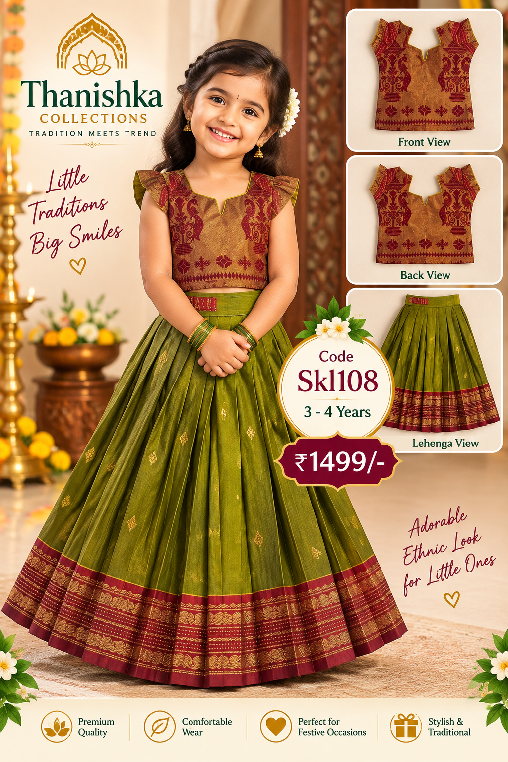 Kids Lehanga Blouse