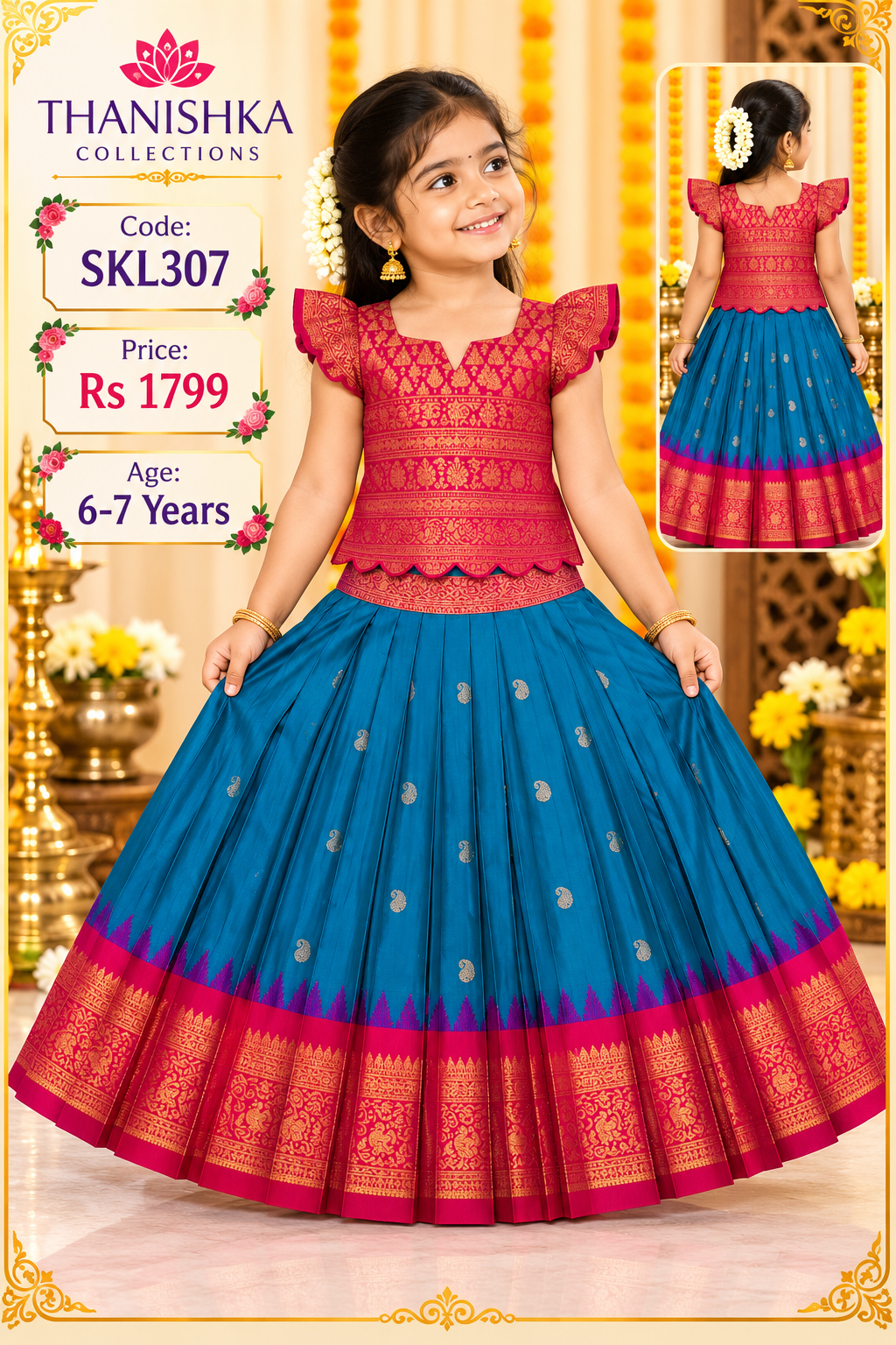 Kids Stitched Lehanga