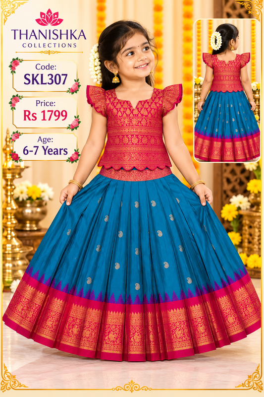 Kids Stitched Lehanga