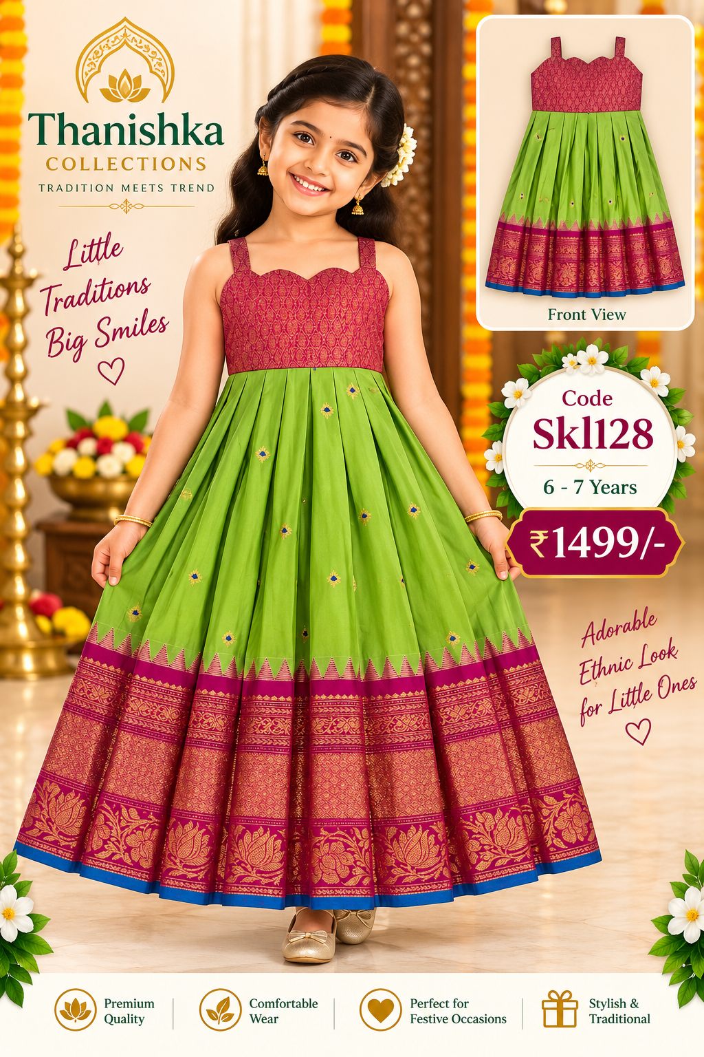 Kids Lehanga Blouse