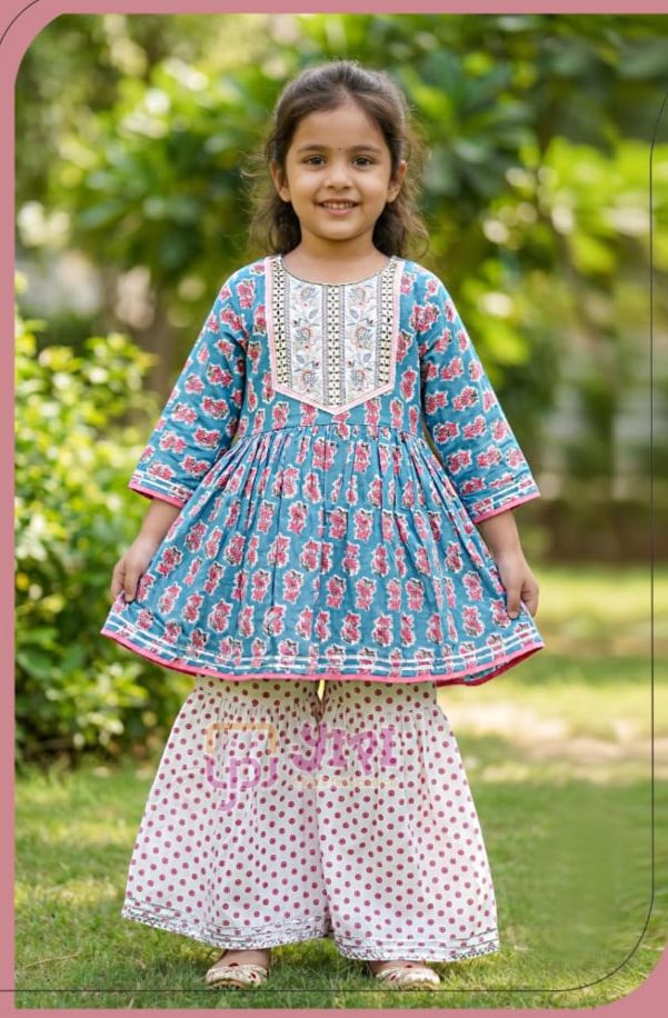 Sharara Set