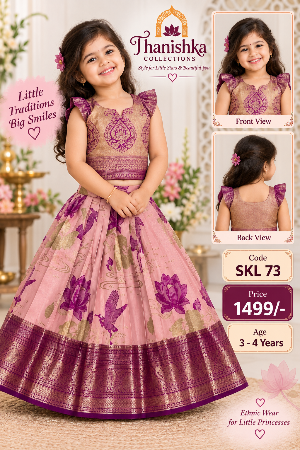 Kid’s lehenga Stitched