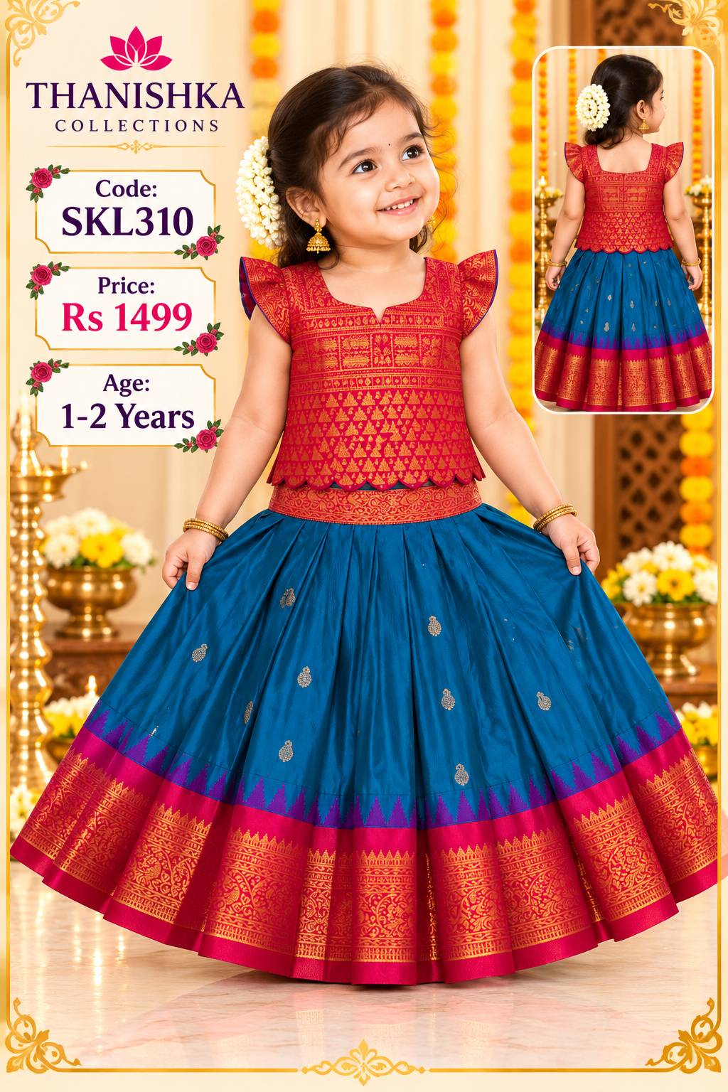 Kids Stitched Lehanga