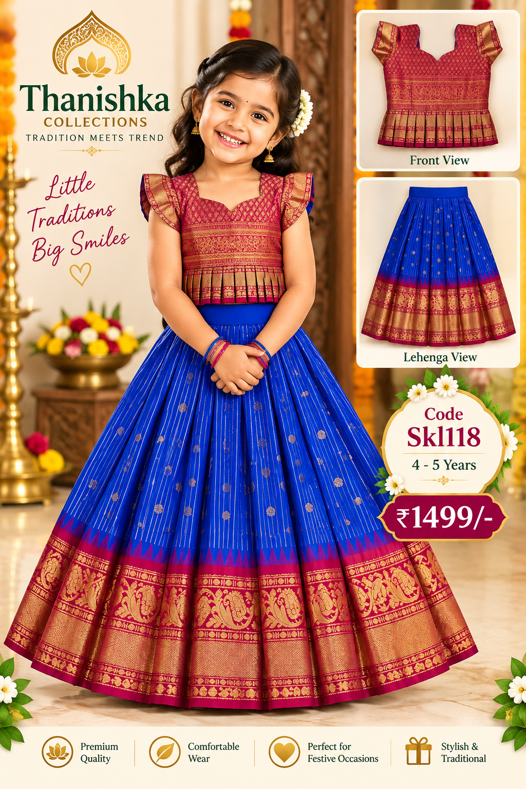 Kids Lehanga Blouse