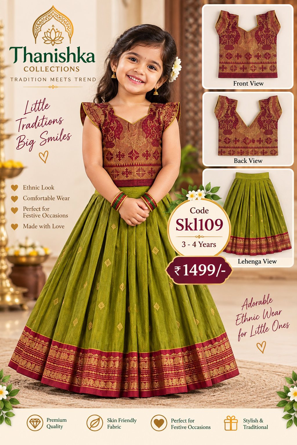 Kids Lehanga Blouse