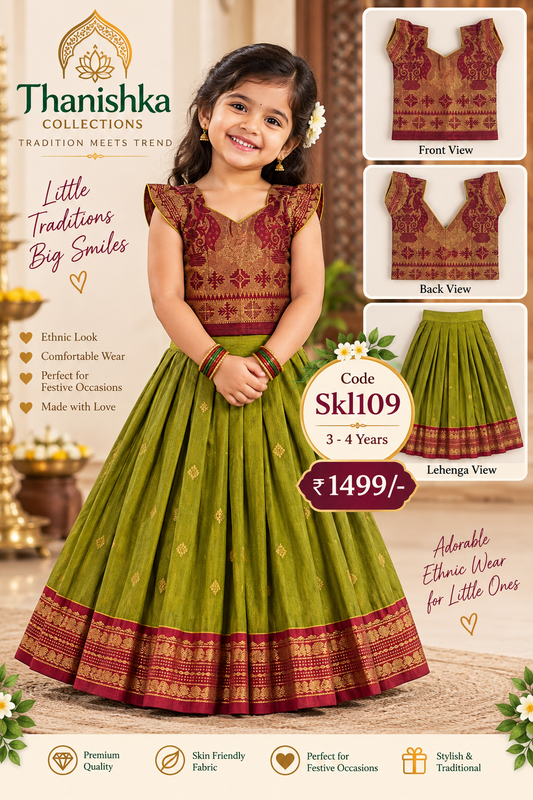 Kids Lehanga Blouse