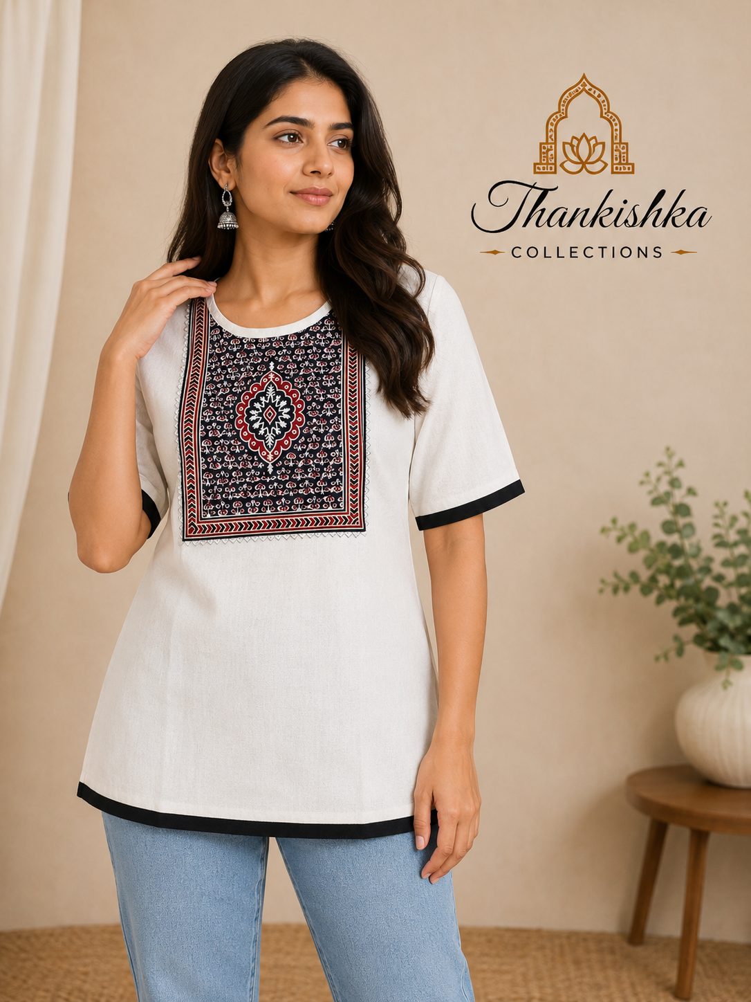 Khadi short