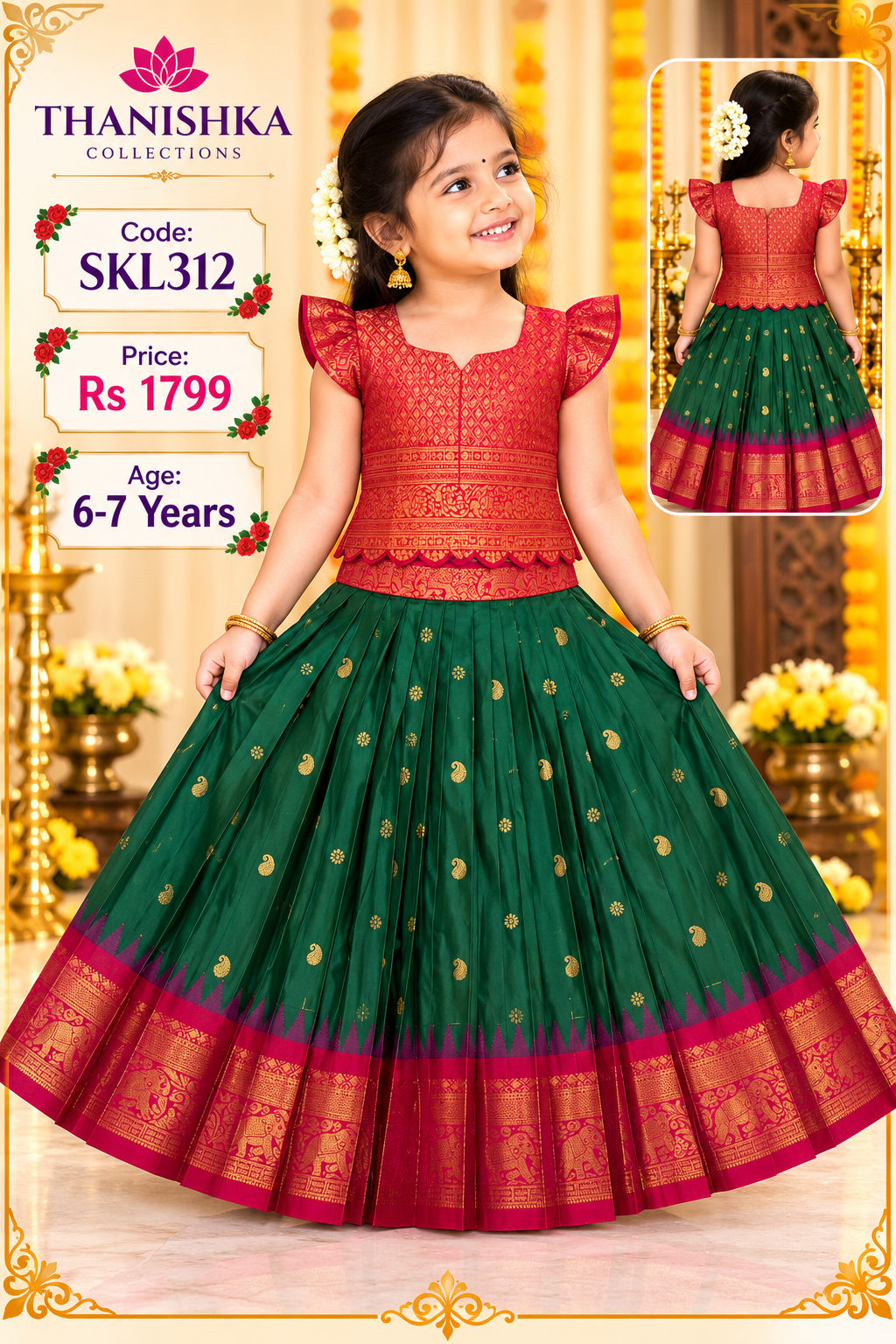 Kids Stitched Lehanga