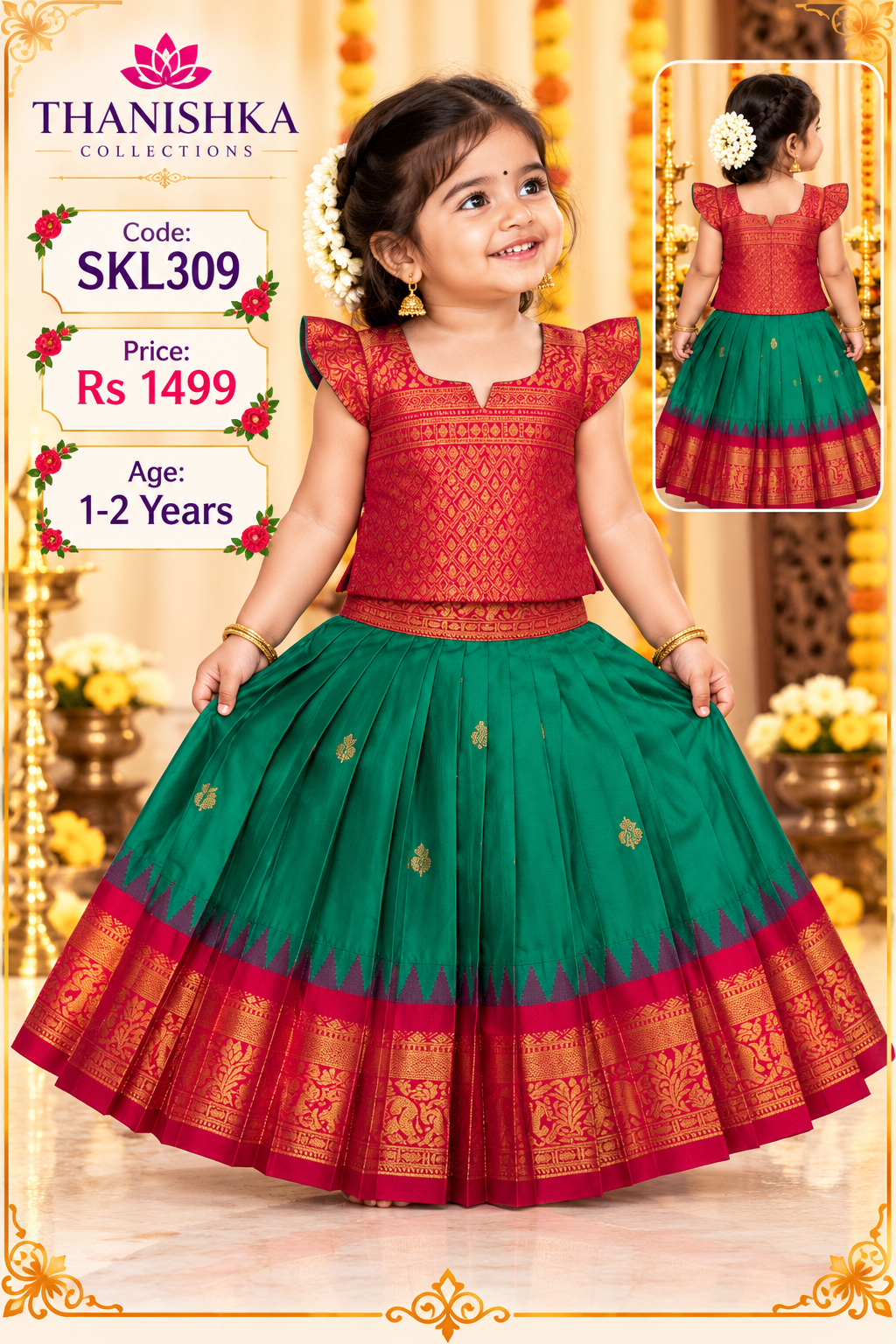 Kids Stitched Lehanga
