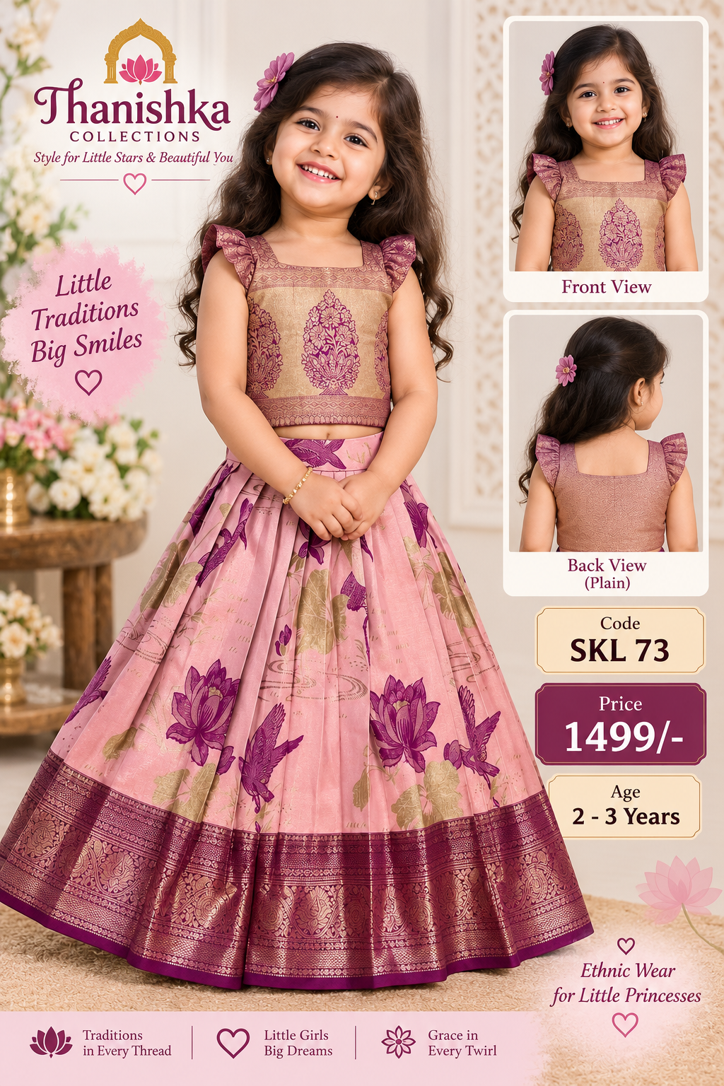 Kids Lehanga Blouse