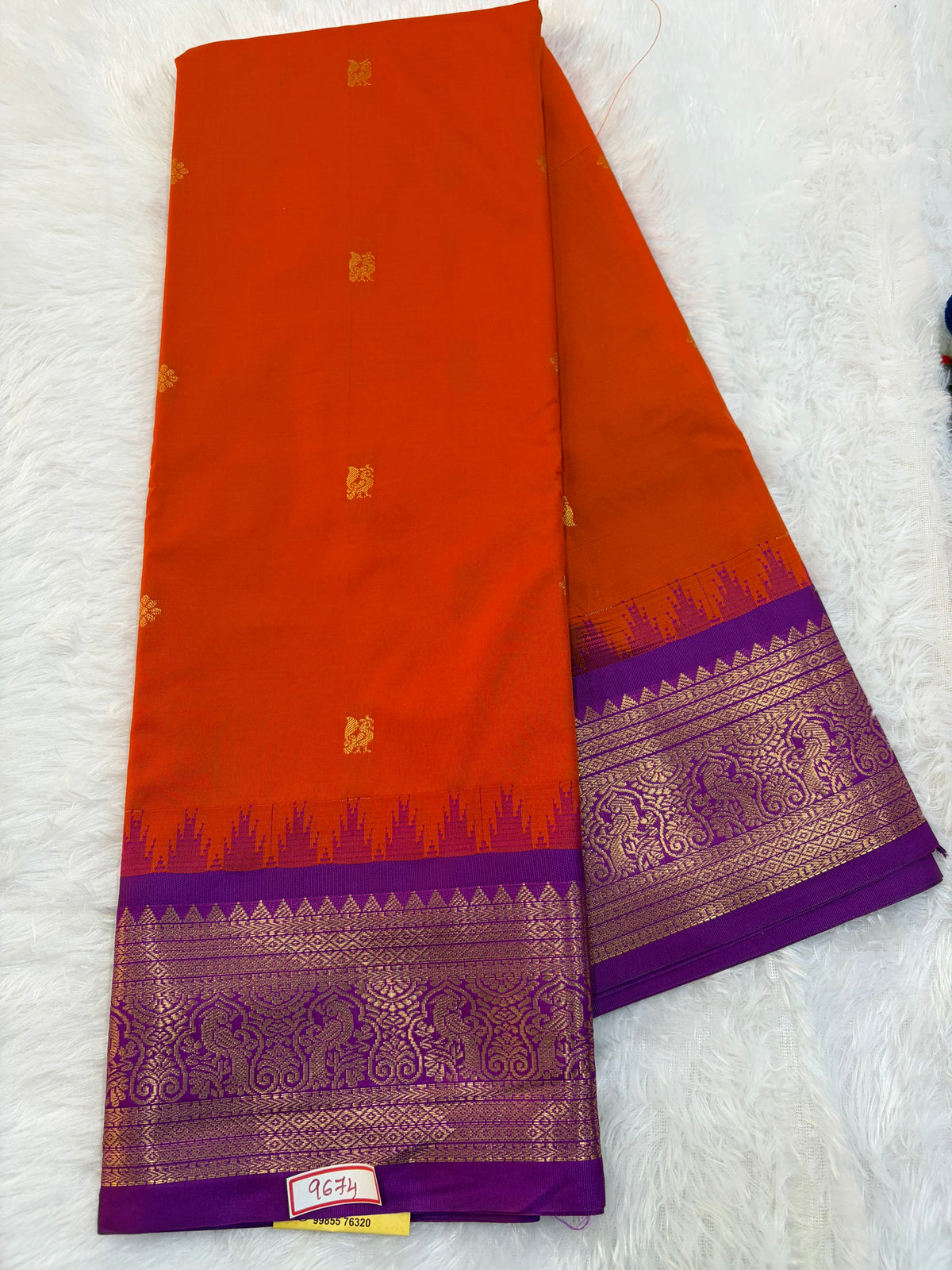 Semi Gadwal Silk Small border