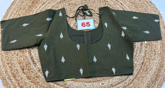 ReadyMade Blouse