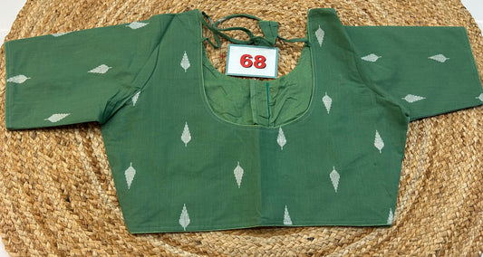 ReadyMade Blouse