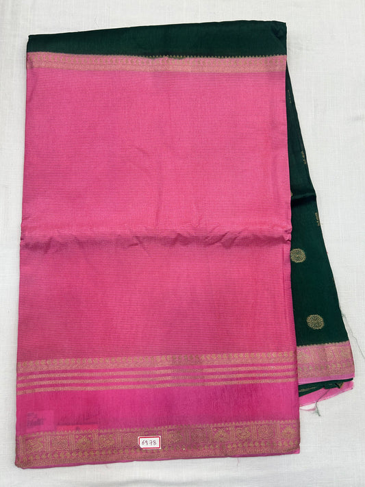 Vintage Russian Crepe saree