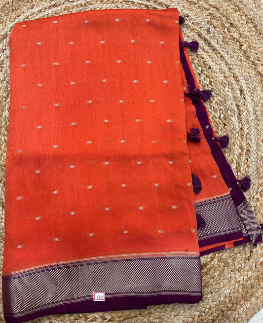 Soft Dola Silk Sarees