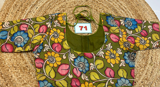 Kalamkari ReadyMade Blouse