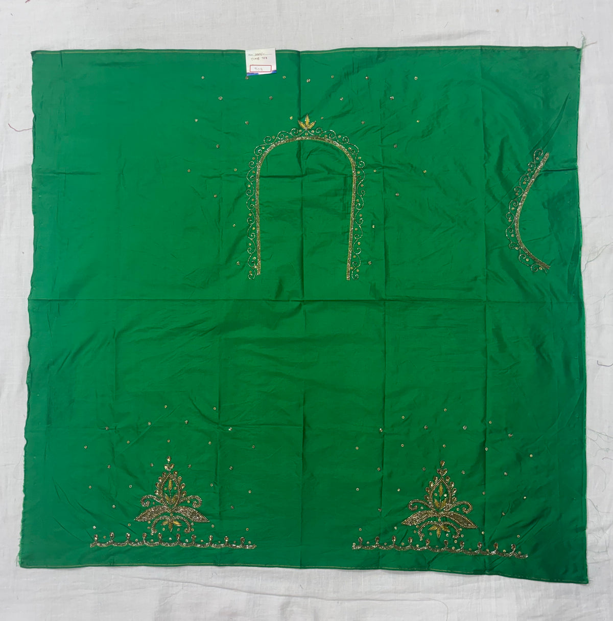Raw Silk Maggam Work Blouse
