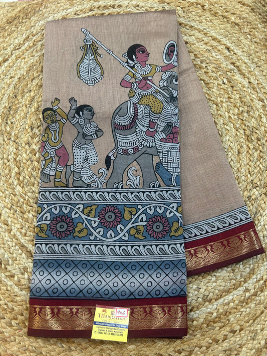 Maheshwari Silk Sarees