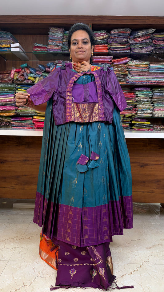 Adult Size Half Sarees