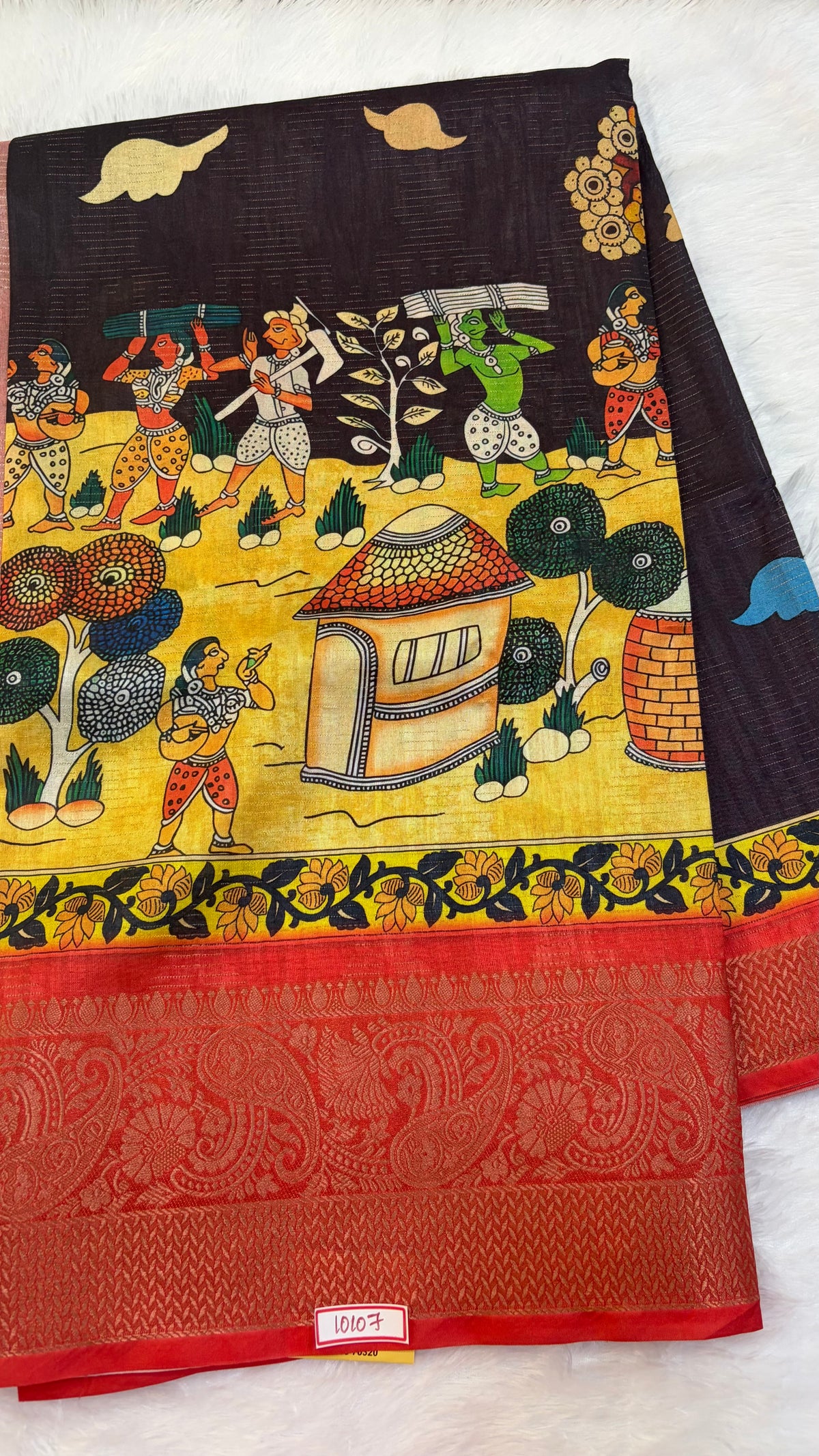 Fancy Saree