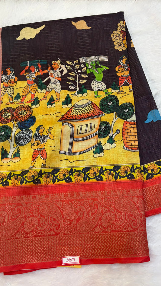 Fancy Saree