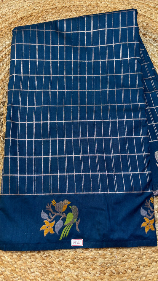 Banaras Kathan Saree