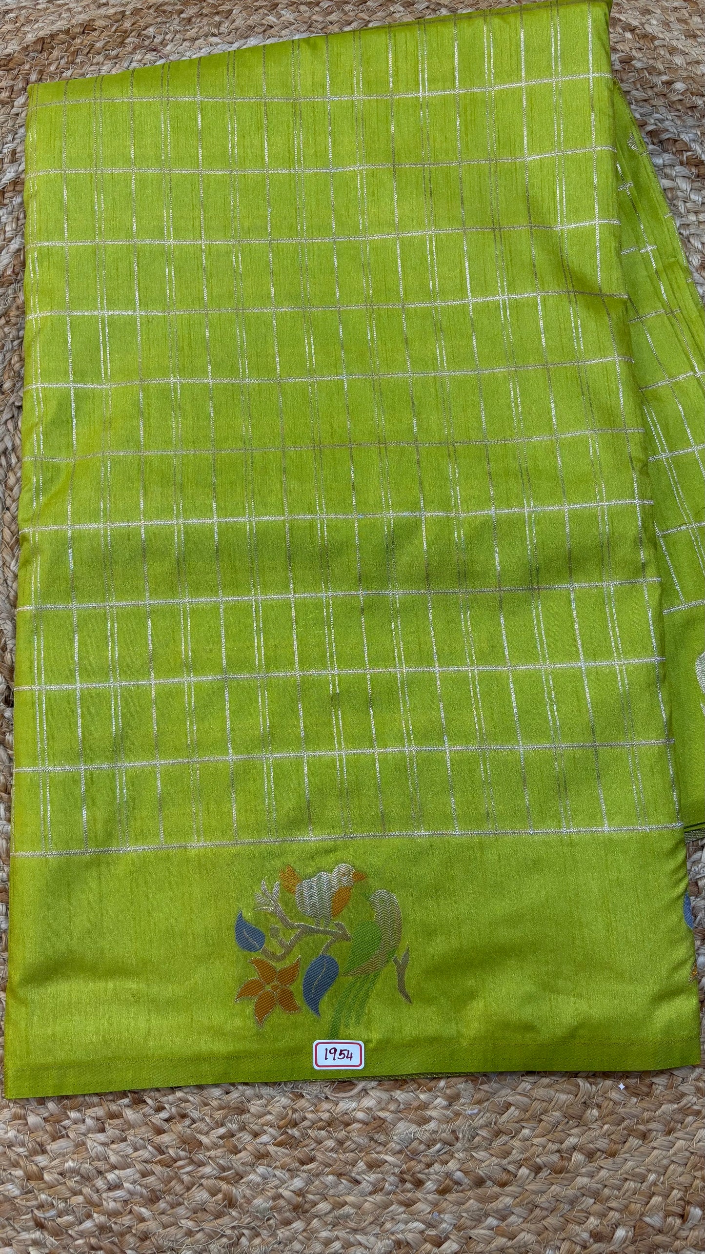 Banaras Kathan Saree