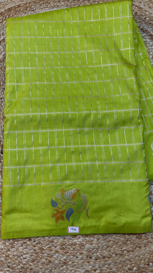 Banaras Kathan Saree