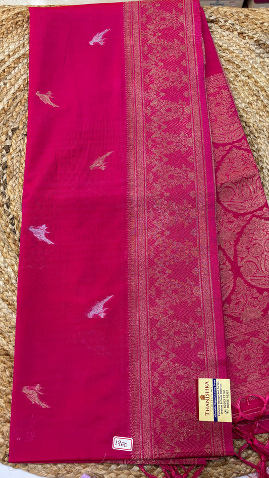 Soft Silk Saree