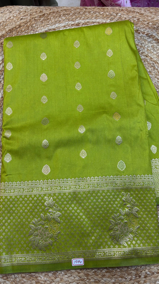 Banaras Kathan Saree