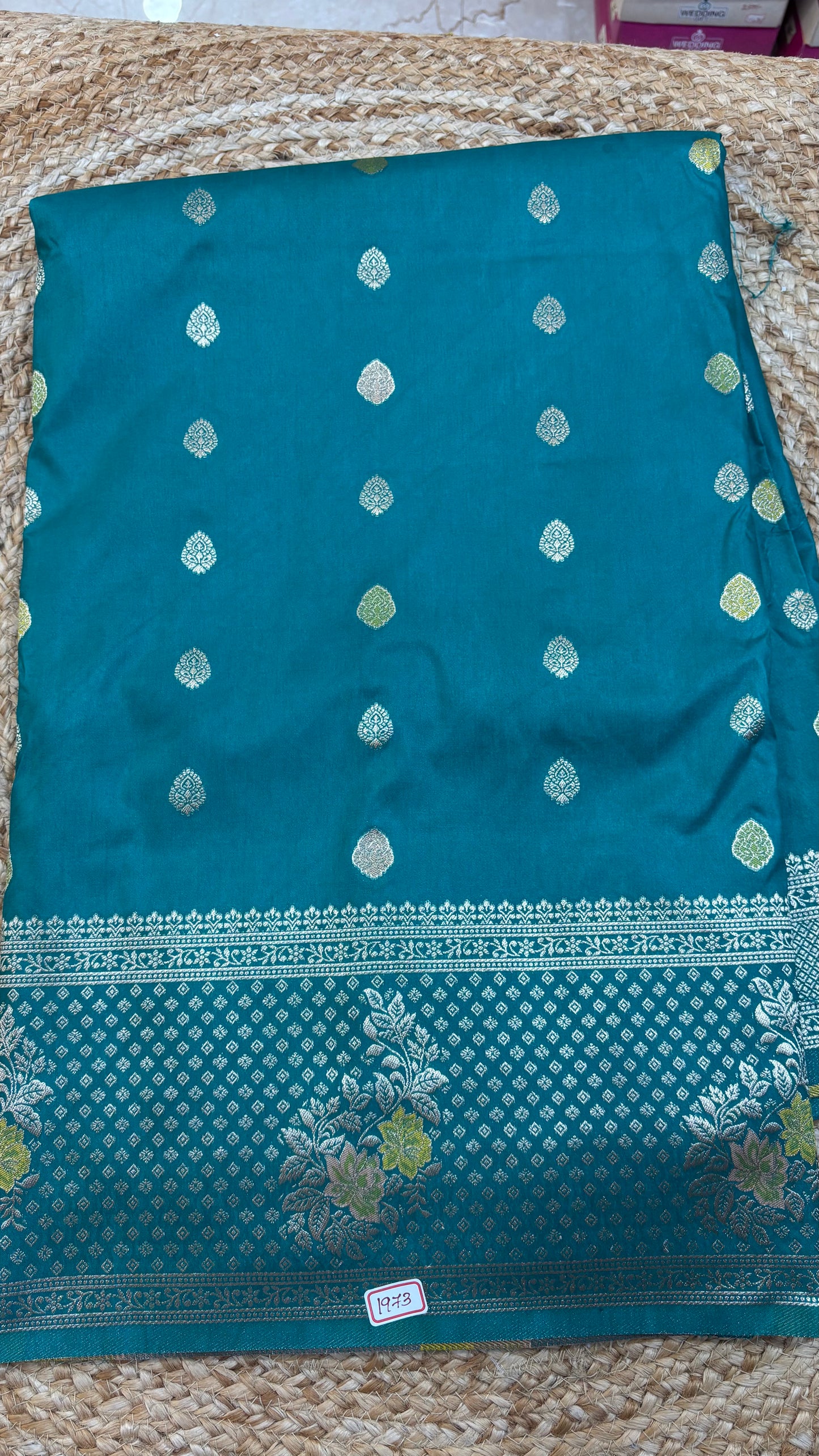 Banaras Kathan Saree