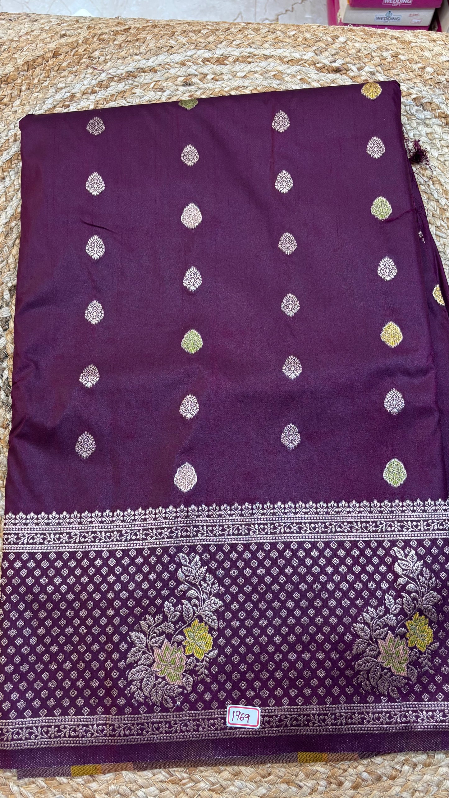 Banaras Kathan Saree