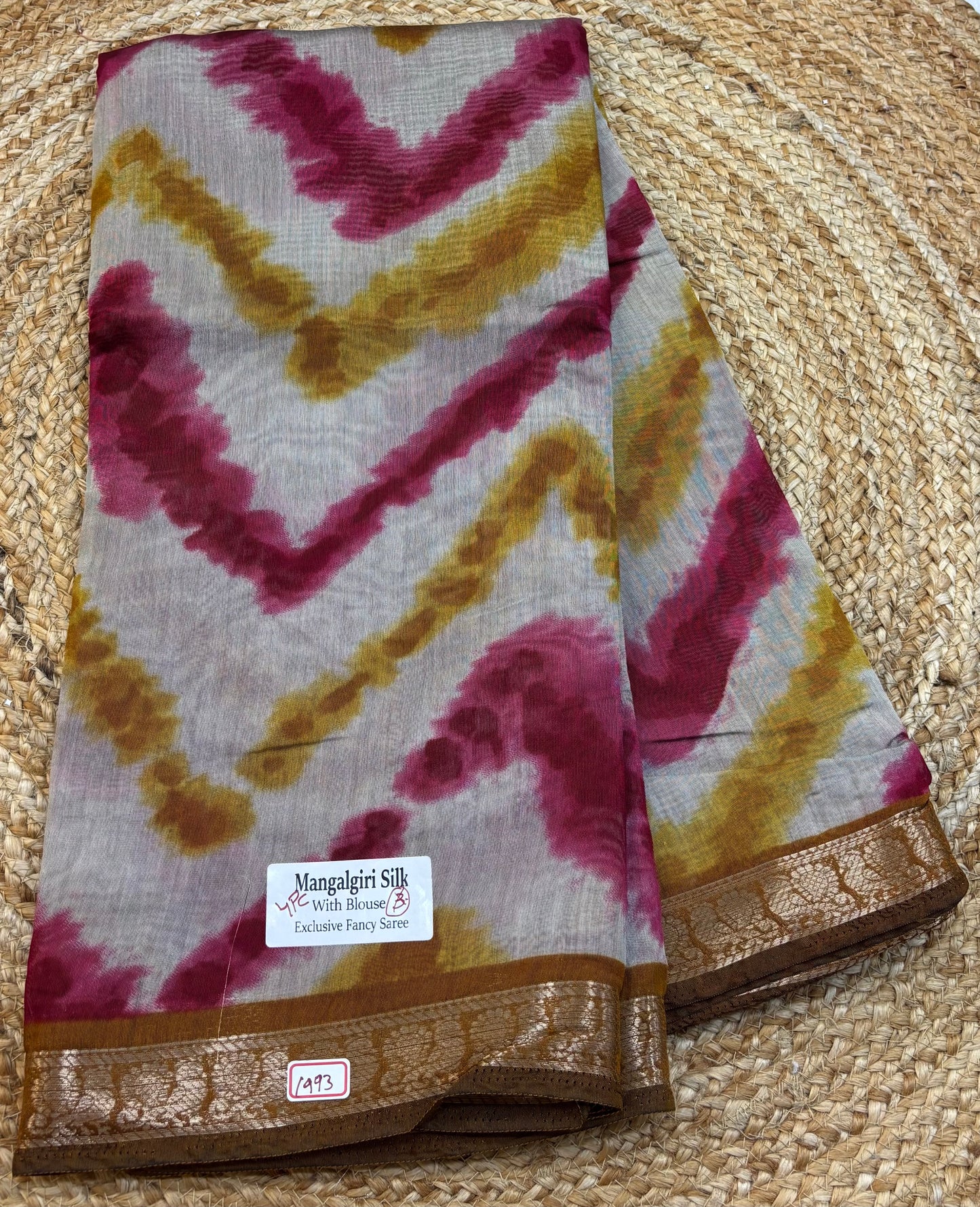 Maheshwari Silk