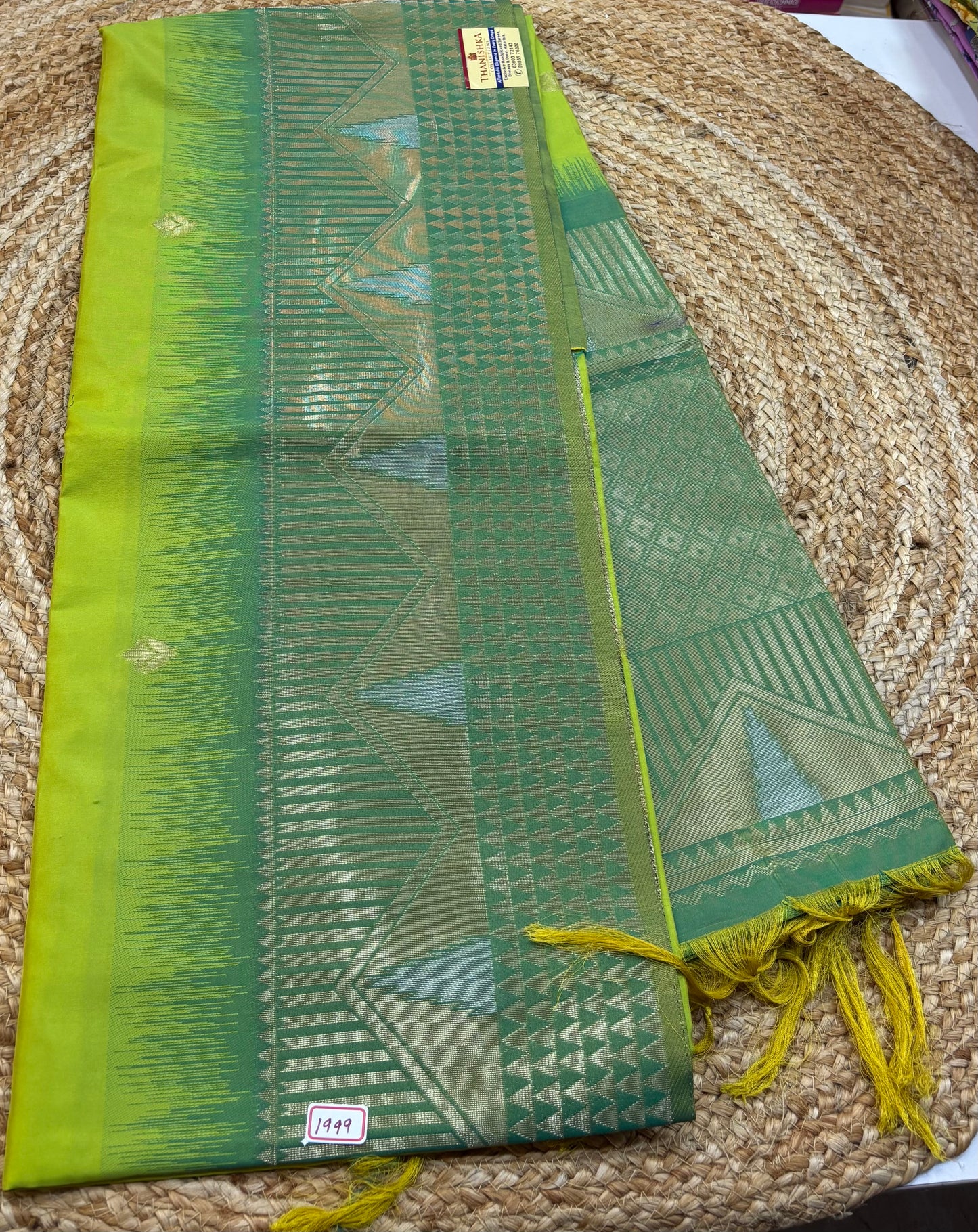 Soft Silk Saree