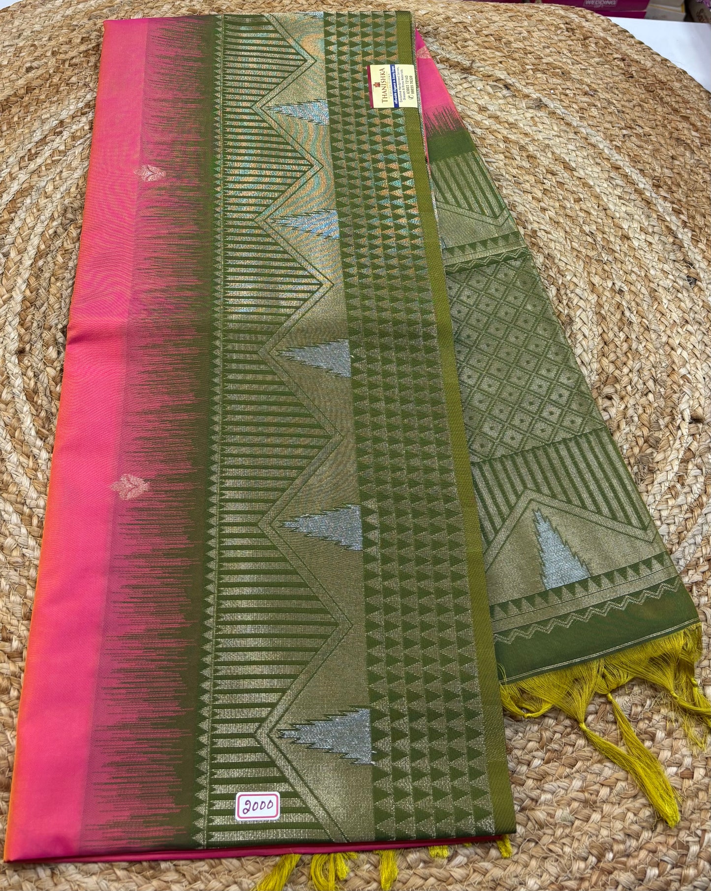 Soft Silk Saree