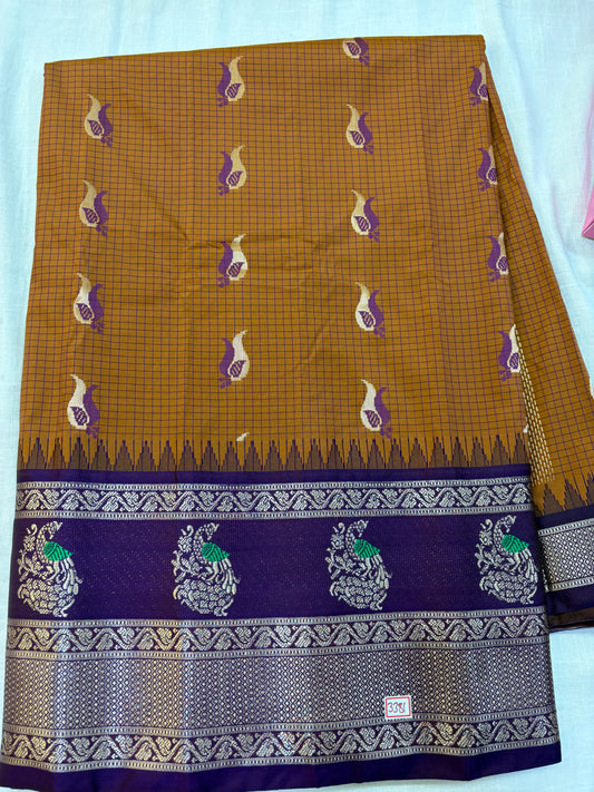 Kashika Pattu - Gadwal