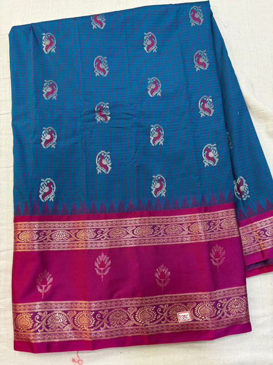 Kashika Pattu - Gadwal