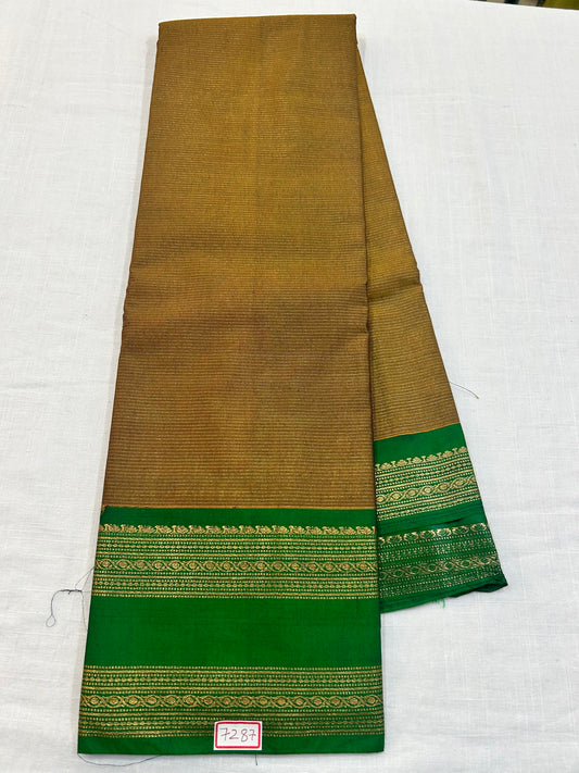 Semi Gadwal Gadwal Sico saree