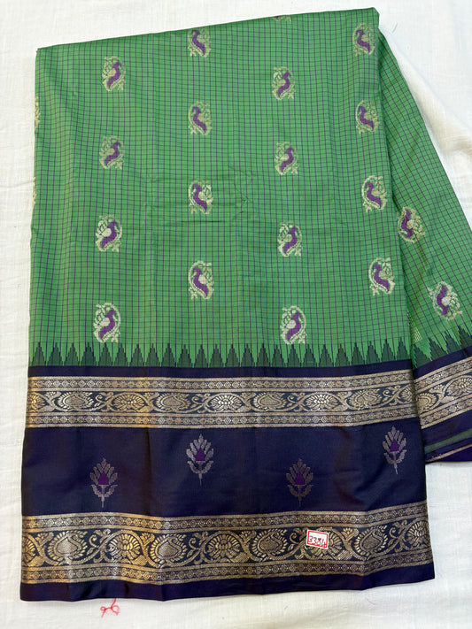 Kashika Pattu - Gadwal