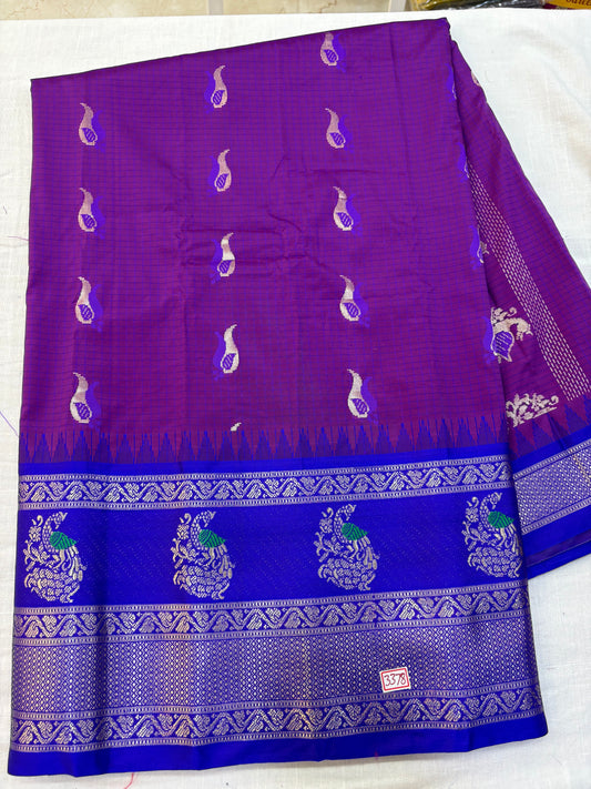 Kashika Pattu - Gadwal