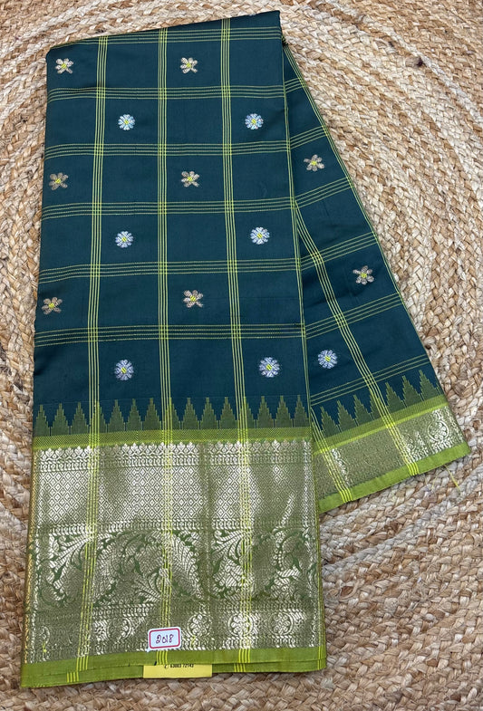 Banaras Kathan Saree