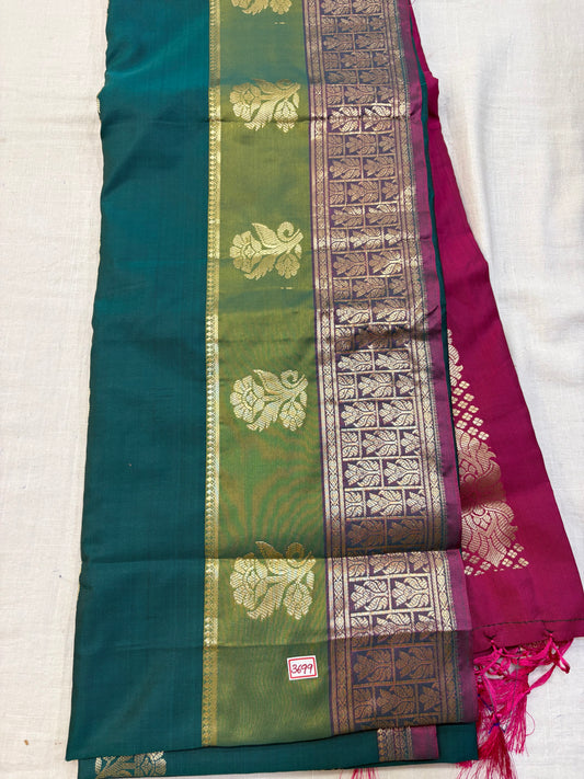 Kashika Pattu - Soft Silk