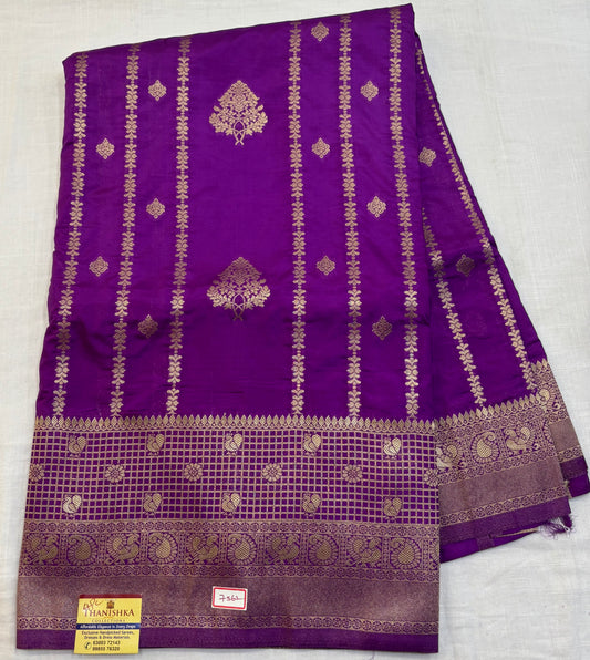Banaras Kathan Saree