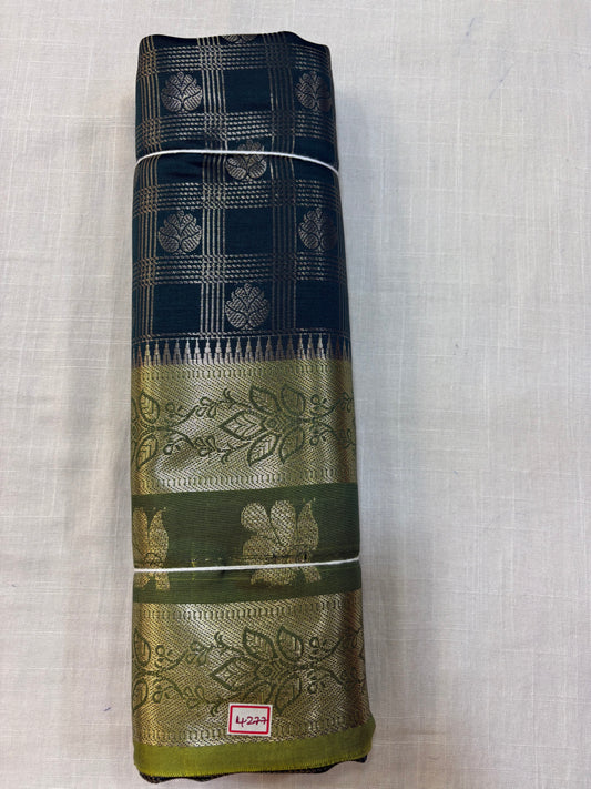 Kashika Pattu