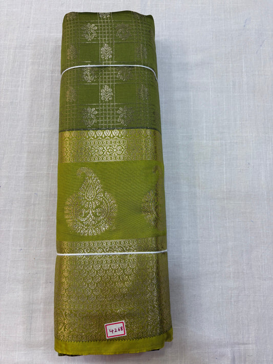 Kashika Pattu