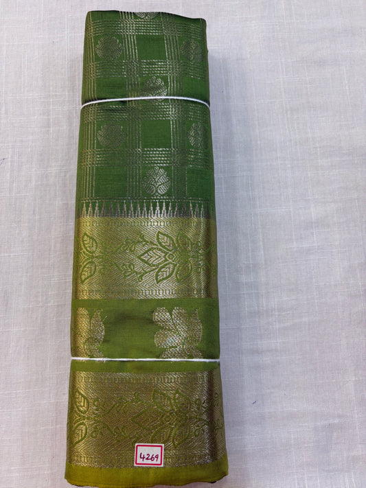 Kashika Pattu