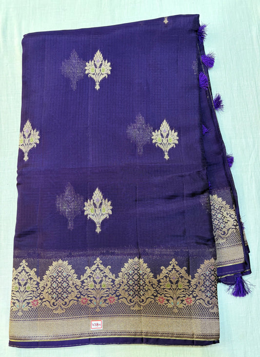 Pure Kota Saree